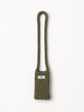 The Daily Essential — Khaki